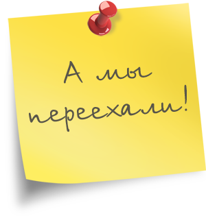 Опущение матки после родов - симптомы, лечение, что делать? - Хирург К. В. Пучков